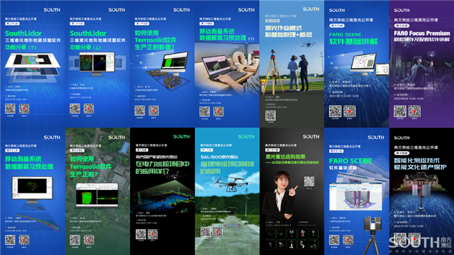 球客岛-专业足球角逐直播实时足球比分数据分析平台