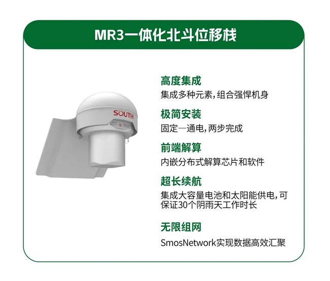 球客岛-专业足球角逐直播实时足球比分数据分析平台