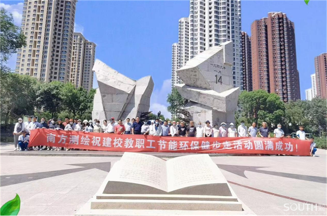 球客岛-专业足球角逐直播实时足球比分数据分析平台