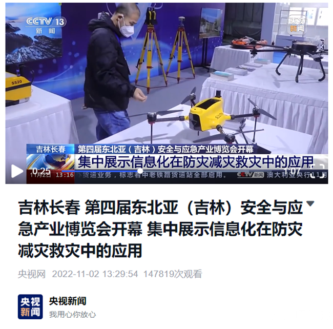 球客岛-专业足球角逐直播实时足球比分数据分析平台