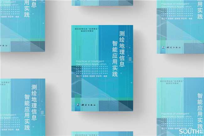 球客岛-专业足球角逐直播实时足球比分数据分析平台