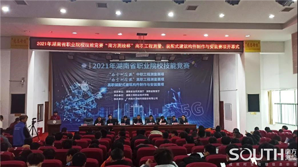 球客岛-专业足球角逐直播实时足球比分数据分析平台