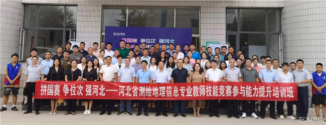 球客岛-专业足球角逐直播实时足球比分数据分析平台