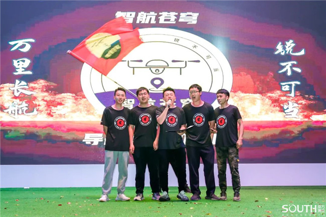 球客岛-专业足球角逐直播实时足球比分数据分析平台