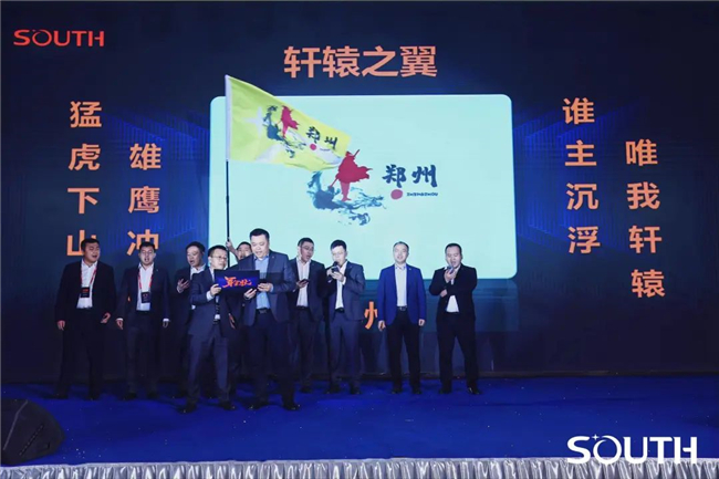 球客岛-专业足球角逐直播实时足球比分数据分析平台