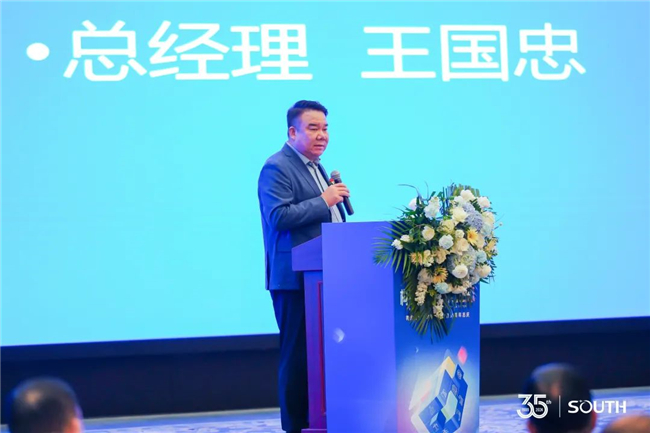 球客岛-专业足球角逐直播实时足球比分数据分析平台