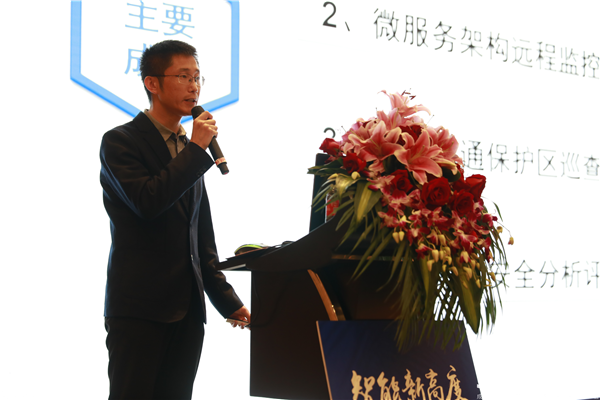 球客岛-专业足球角逐直播实时足球比分数据分析平台