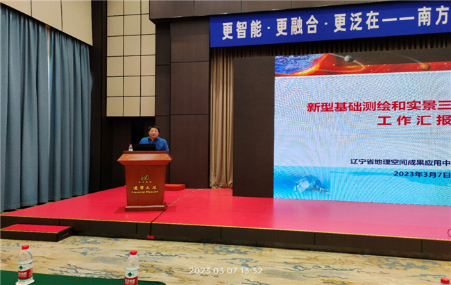 球客岛-专业足球角逐直播实时足球比分数据分析平台