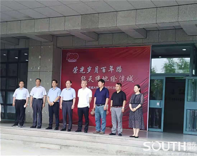 球客岛-专业足球角逐直播实时足球比分数据分析平台