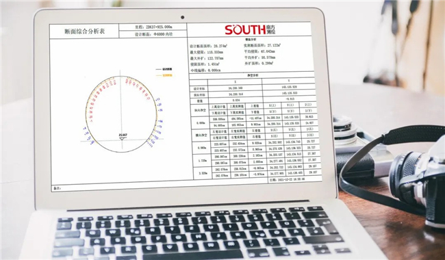 球客岛-专业足球角逐直播实时足球比分数据分析平台