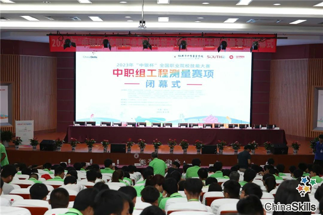 球客岛-专业足球角逐直播实时足球比分数据分析平台