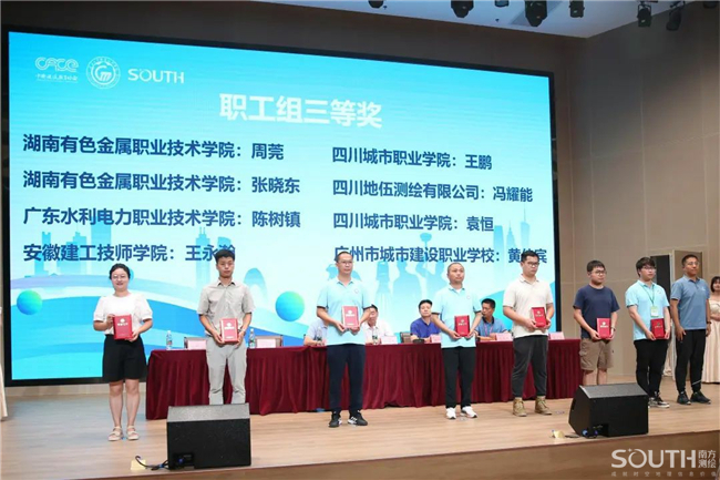 球客岛-专业足球角逐直播实时足球比分数据分析平台