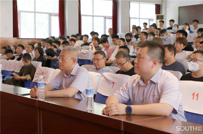 球客岛-专业足球角逐直播实时足球比分数据分析平台