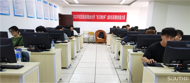 球客岛-专业足球角逐直播实时足球比分数据分析平台