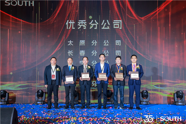 球客岛-专业足球角逐直播实时足球比分数据分析平台