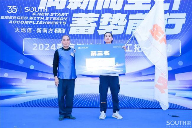 球客岛-专业足球角逐直播实时足球比分数据分析平台