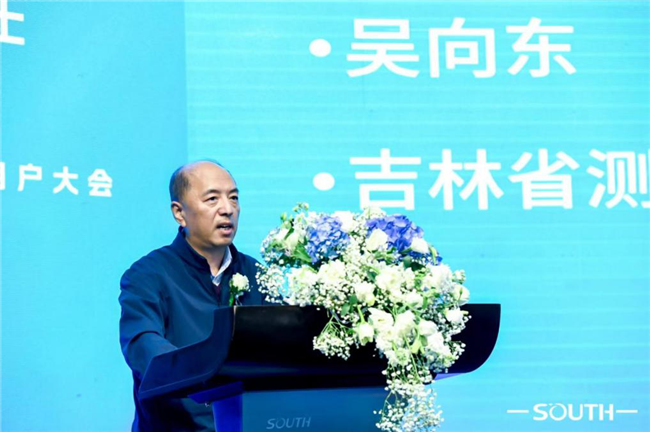 球客岛-专业足球角逐直播实时足球比分数据分析平台