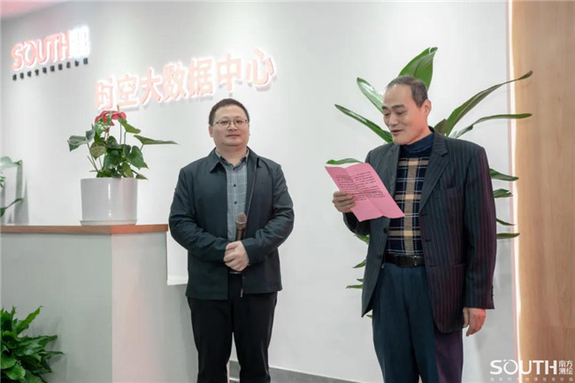 球客岛-专业足球角逐直播实时足球比分数据分析平台