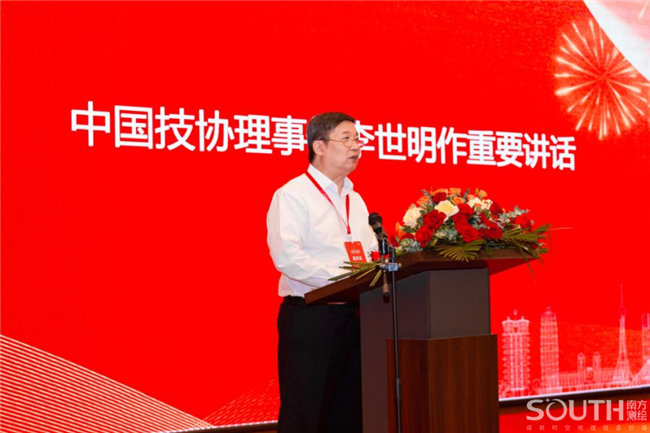 球客岛-专业足球角逐直播实时足球比分数据分析平台