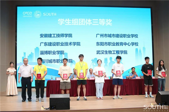 球客岛-专业足球角逐直播实时足球比分数据分析平台