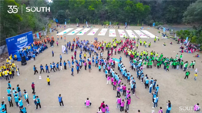 球客岛-专业足球角逐直播实时足球比分数据分析平台