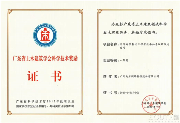 球客岛-专业足球角逐直播实时足球比分数据分析平台