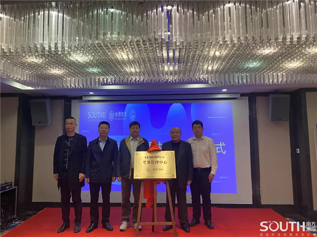 球客岛-专业足球角逐直播实时足球比分数据分析平台