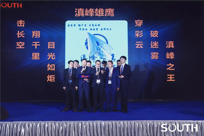 球客岛-专业足球角逐直播实时足球比分数据分析平台