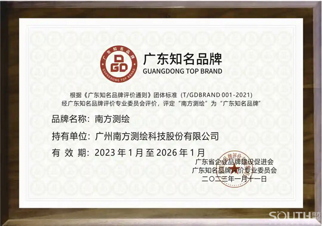 球客岛-专业足球角逐直播实时足球比分数据分析平台