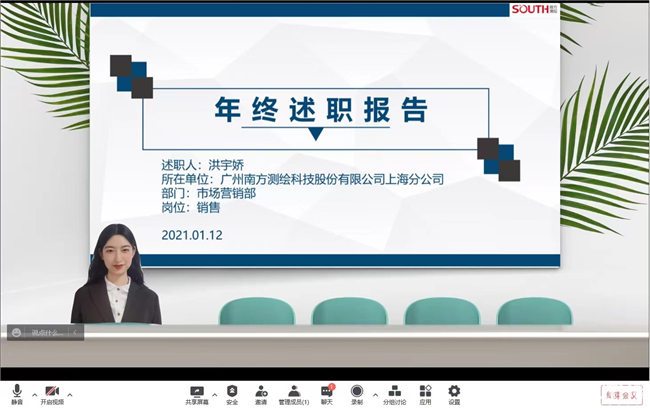球客岛-专业足球角逐直播实时足球比分数据分析平台
