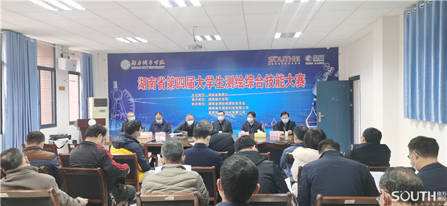 球客岛-专业足球角逐直播实时足球比分数据分析平台