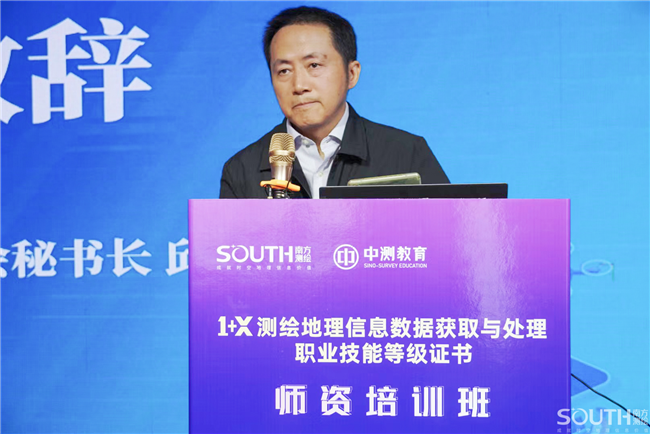 球客岛-专业足球角逐直播实时足球比分数据分析平台