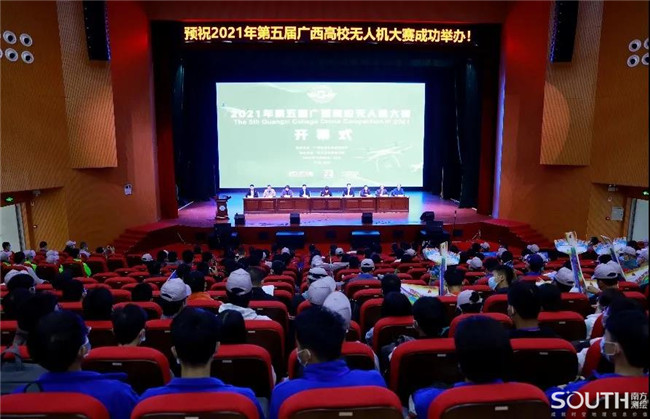 球客岛-专业足球角逐直播实时足球比分数据分析平台