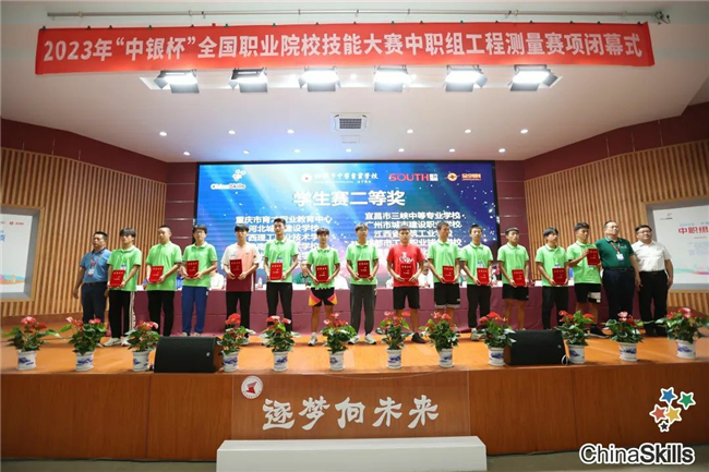 球客岛-专业足球角逐直播实时足球比分数据分析平台