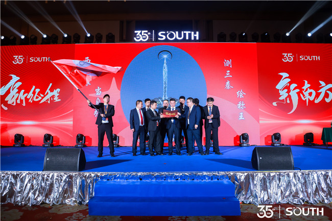 球客岛-专业足球角逐直播实时足球比分数据分析平台