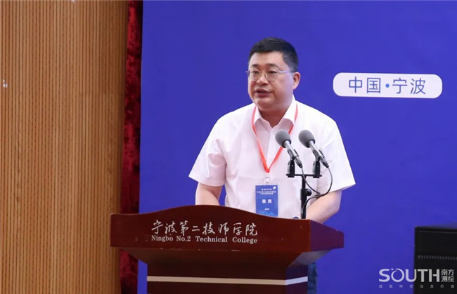 球客岛-专业足球角逐直播实时足球比分数据分析平台