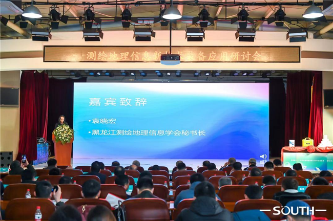 球客岛-专业足球角逐直播实时足球比分数据分析平台