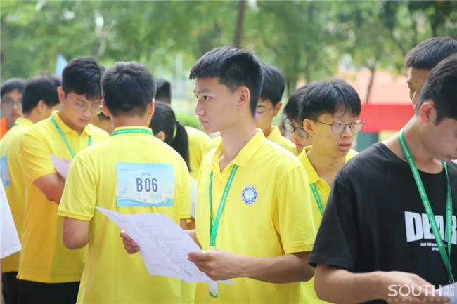 球客岛-专业足球角逐直播实时足球比分数据分析平台