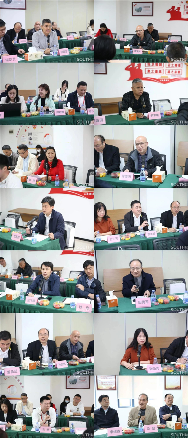 球客岛-专业足球角逐直播实时足球比分数据分析平台