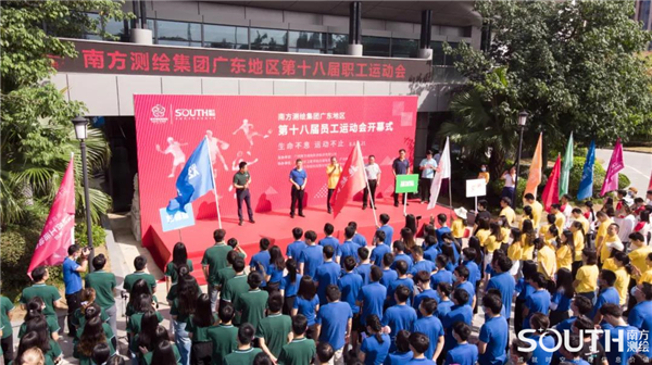 球客岛-专业足球角逐直播实时足球比分数据分析平台