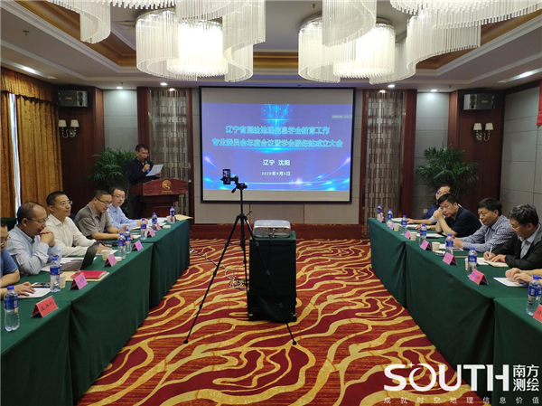 球客岛-专业足球角逐直播实时足球比分数据分析平台