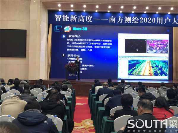 球客岛-专业足球角逐直播实时足球比分数据分析平台