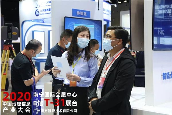 球客岛-专业足球角逐直播实时足球比分数据分析平台