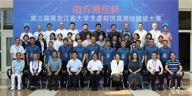 球客岛-专业足球角逐直播实时足球比分数据分析平台