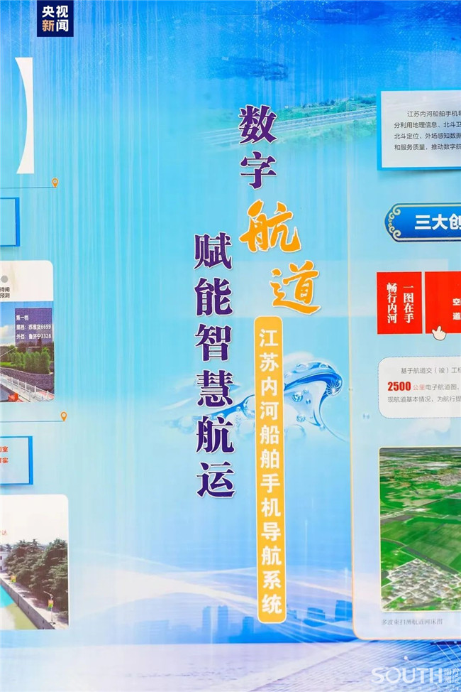 球客岛-专业足球角逐直播实时足球比分数据分析平台