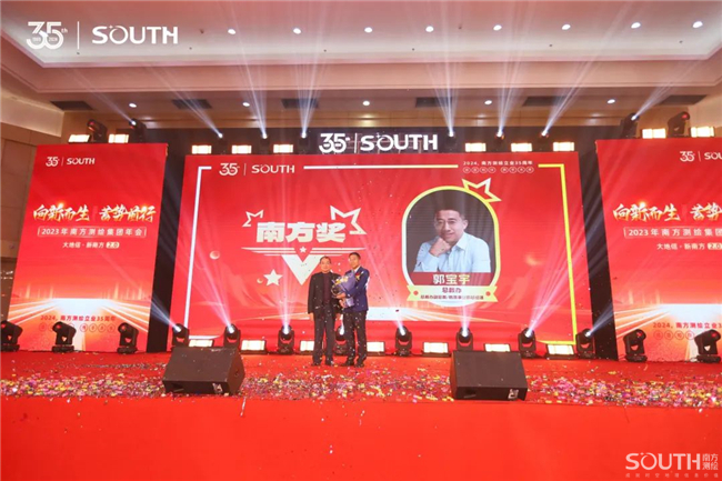 球客岛-专业足球角逐直播实时足球比分数据分析平台