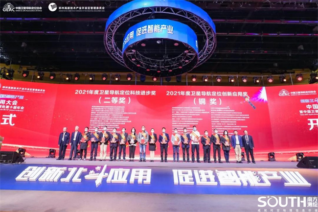 球客岛-专业足球角逐直播实时足球比分数据分析平台