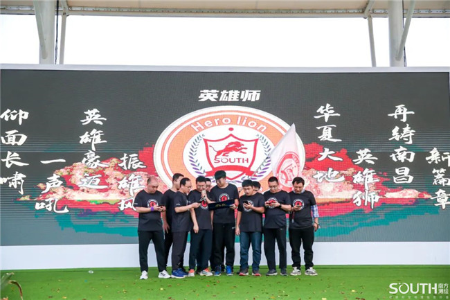 球客岛-专业足球角逐直播实时足球比分数据分析平台