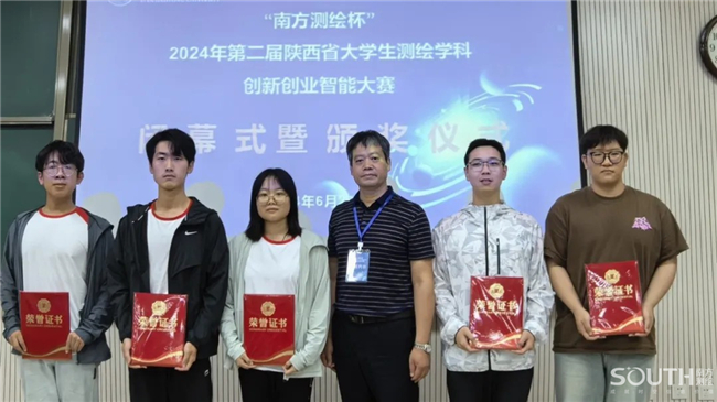 球客岛-专业足球角逐直播实时足球比分数据分析平台