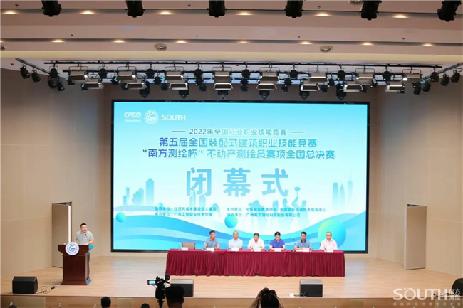 球客岛-专业足球角逐直播实时足球比分数据分析平台